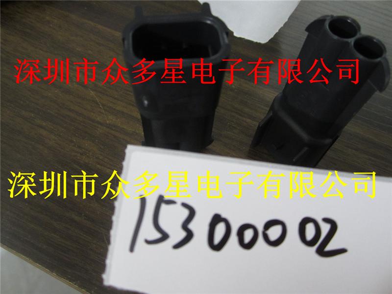 Ӧ15300002ԭװֻ