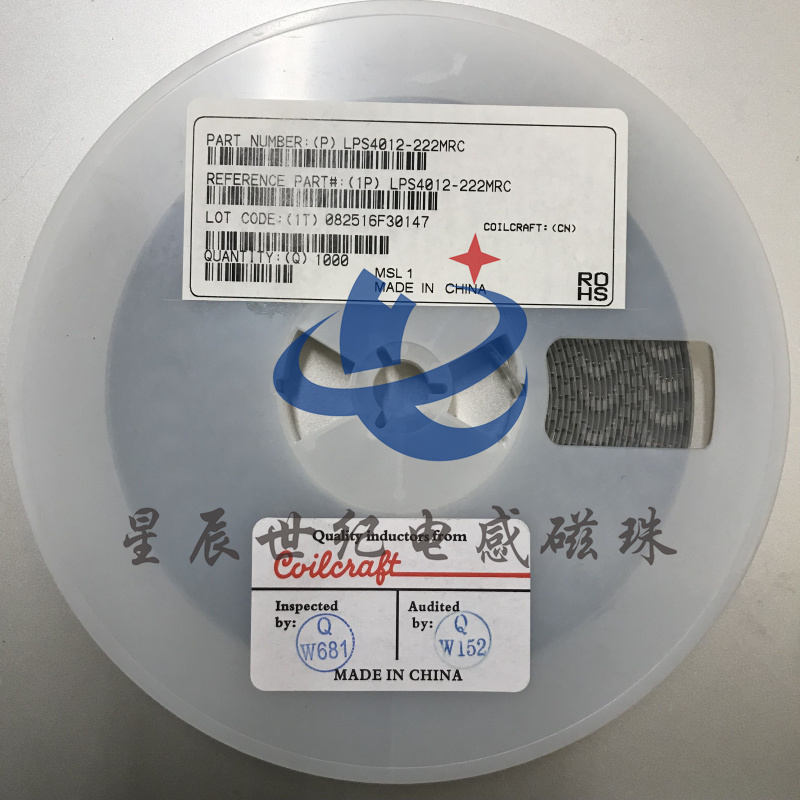 供应 LPS4012-184MRC 线艺电感