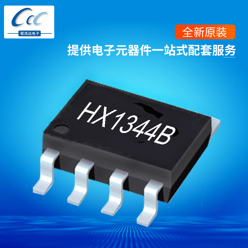 ӦHX1344B  Wide Range Synchronous Buck Controller for QC2.0