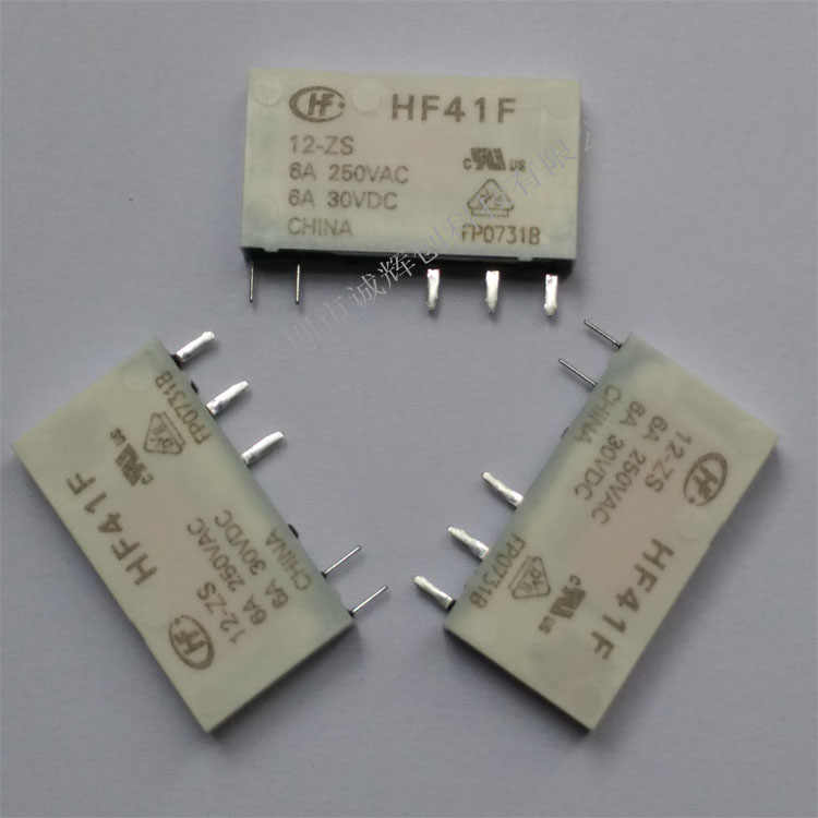原装 宏发 功率继电器  HF41F/12-ZS