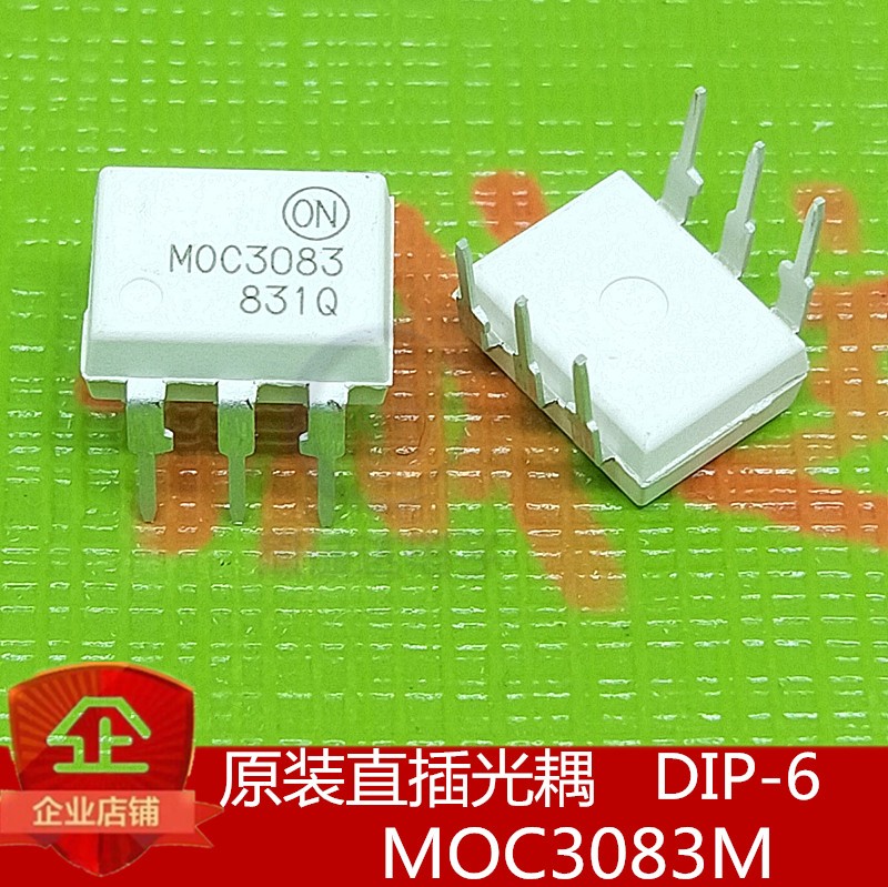 Ӧȫԭװ MOC3083 DIP-6  
