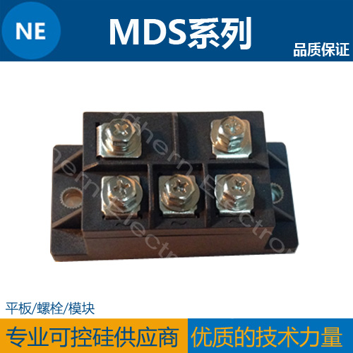 供应 MDS25-14 晶闸管 可控硅模块