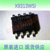 X9313WSIZT1数字电位器芯片原装