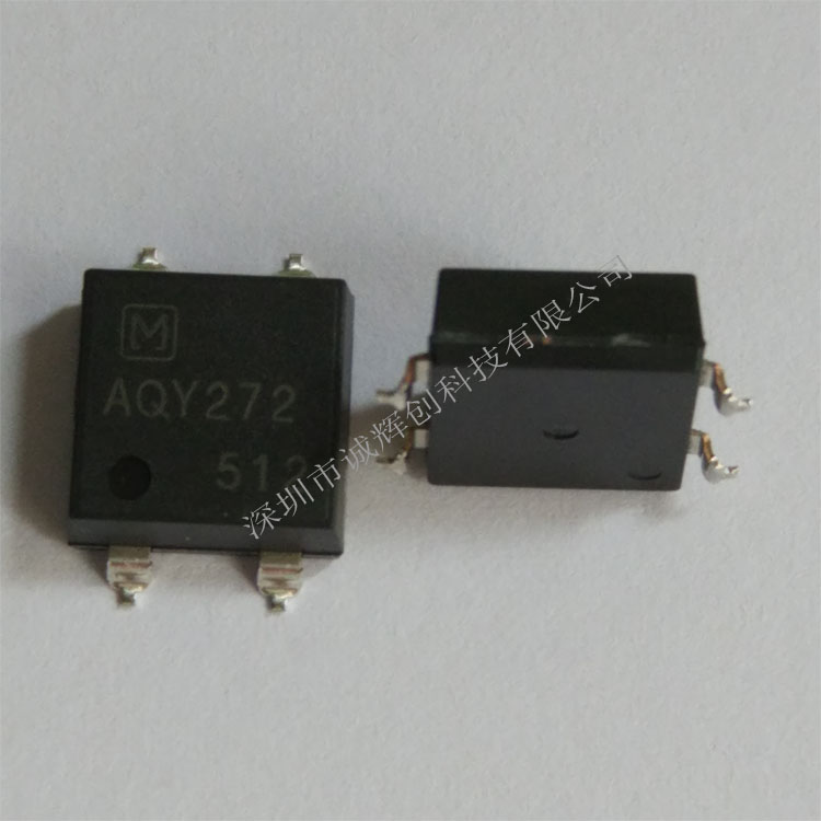 供应原装松下 光耦继电器AQY280S 常开型