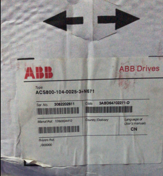 供应ABB变频器，ACS800-104-0025-3+N671