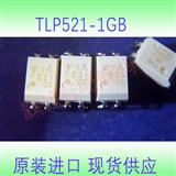 TLP521-1GB可控制光电耦合器原装