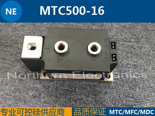 供应 MTC500-16 可控硅模块晶闸管