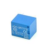 	JQC-3F(T73)-5VDC继电器(五脚)