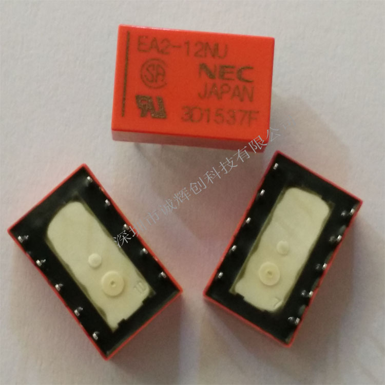 NEC继电器EA2-3NU ROSH（环保）