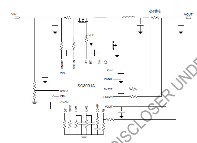 上海南芯高效率降压转换集成SC8001，原装