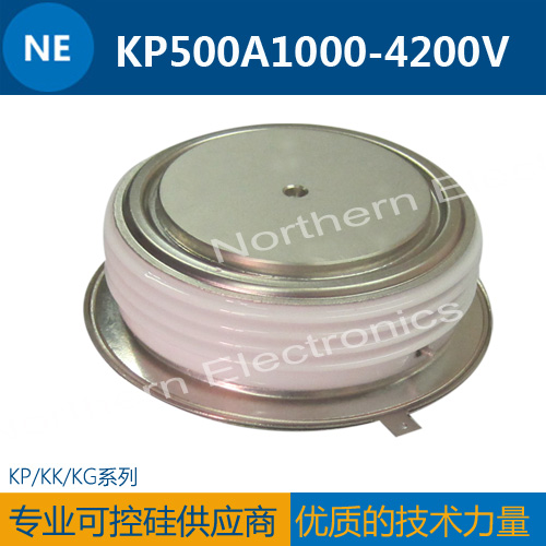 供应 平板式晶闸管 KP500-20 单向可控硅