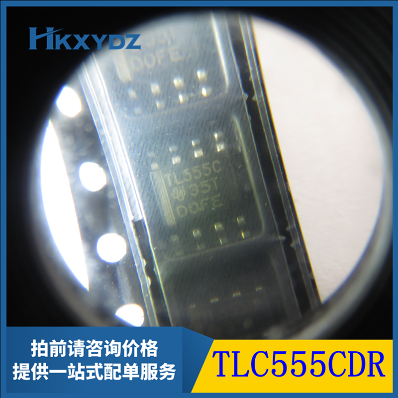 TLC555CDR 时钟 可编程计时器和振荡器 SOP8