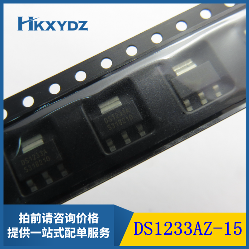 DS1233AZ-10/T PMIC 监控器 SOT-223