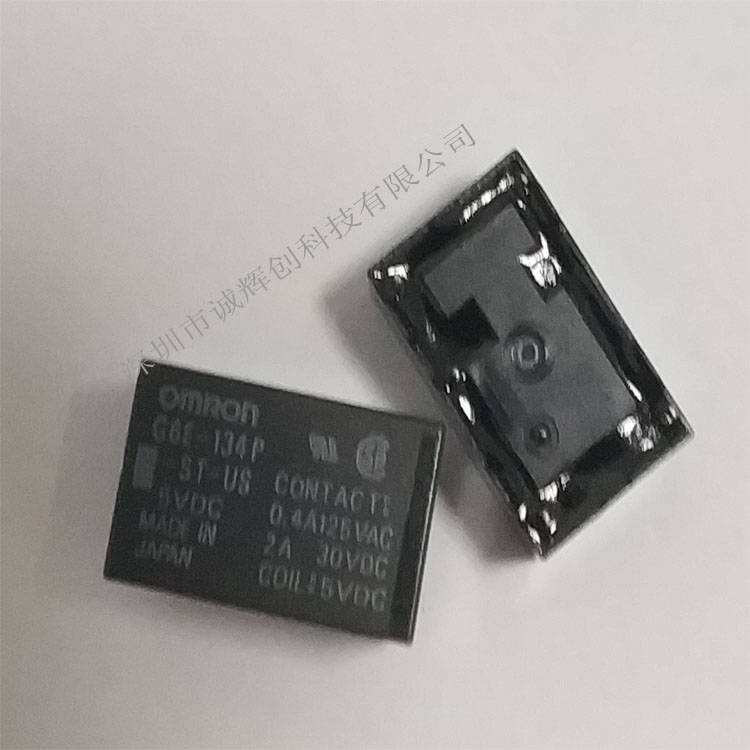 供应欧母龙 继电器G6E-134P-ST-US-DC24V