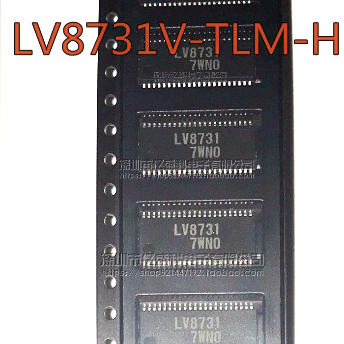 LV8731V-TLM-H  SSOP44 оƬ