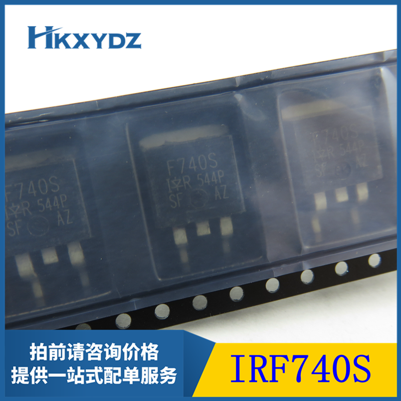 IRF740S  FET 单  TO-263-3