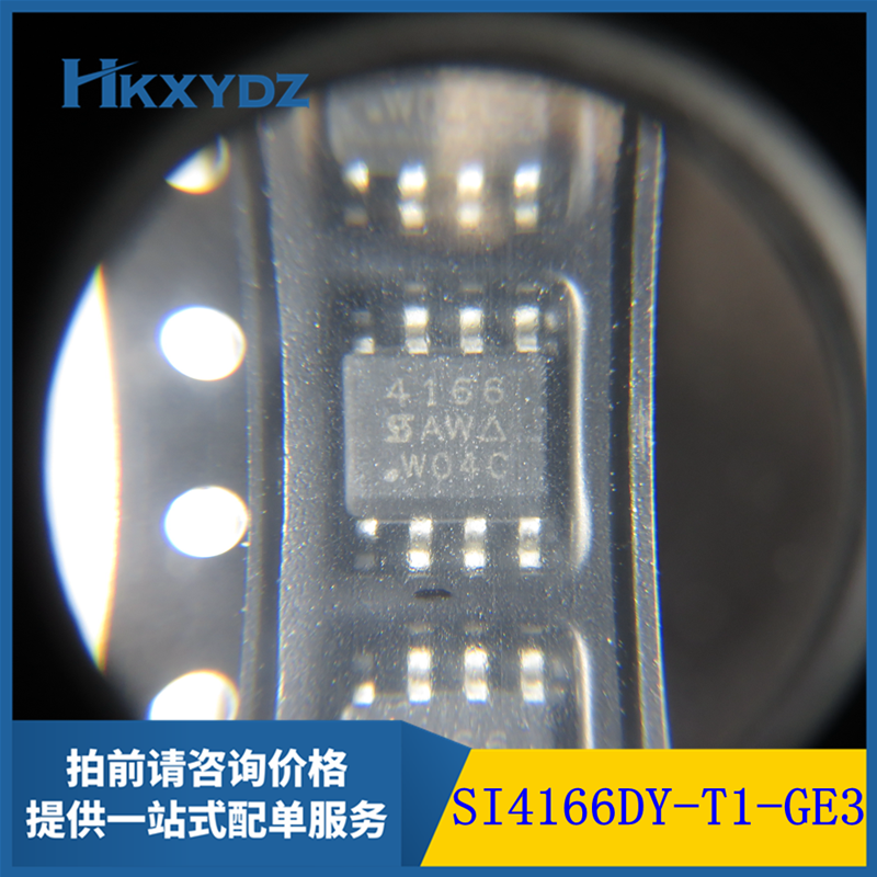 SI4166DY-T1-GE3 FET 单 SOP-8