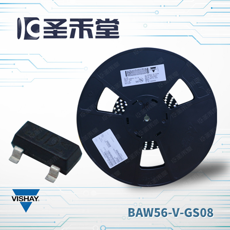 BAW56-V-GS08 VISHAY威世原装现货供应