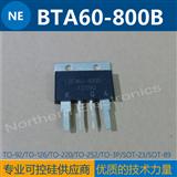 BTA60-800B 双向可控硅 60A晶闸管 变频电路
