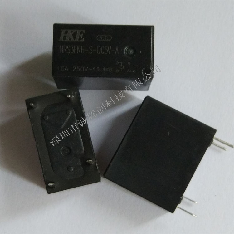 供应汇港继电器HRS3-S-DC5V