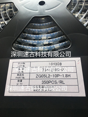 原装HRS连接器FH35C-19S-0.3SHW(50)