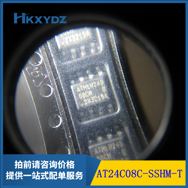 AT24C08C-SSHM-T  存储器 容量8K 400kHz