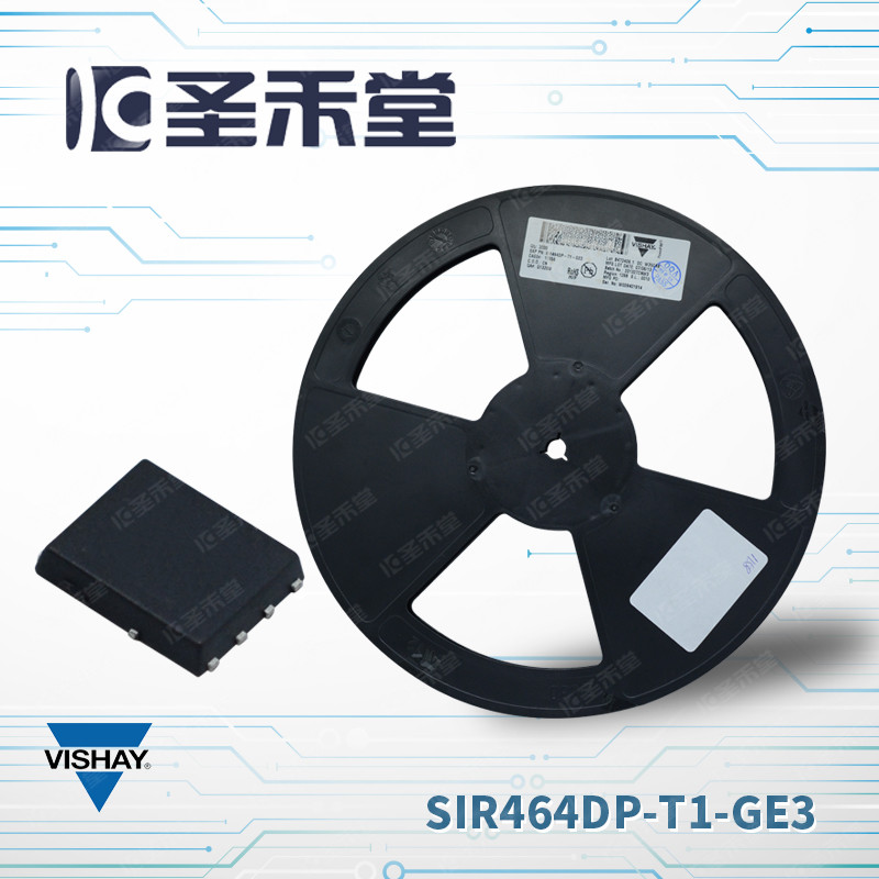 SIR464DP-T1-GE3 ST意法原装现货供应