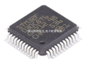 捷兴胜微电子供应全新原装STM32F030C8T6单片机