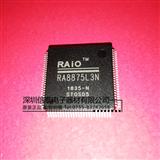 RA8875L3N双图层液晶显示控制器