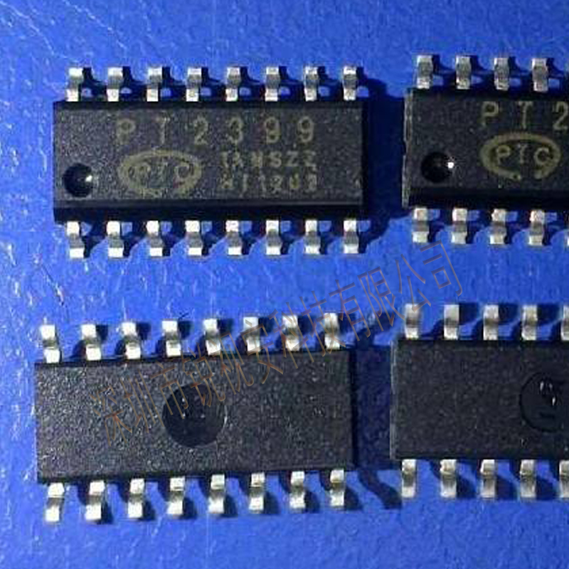 PT2399S音频处理器芯片原装现货