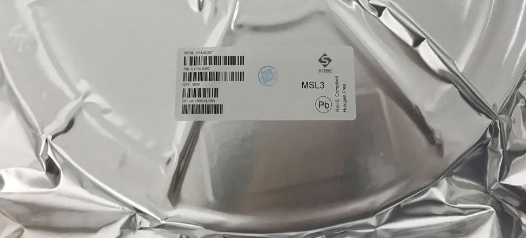 供应SY7304DBC矽力杰代理同步降压IC