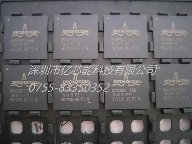 交换机芯片B50285C1IFBG