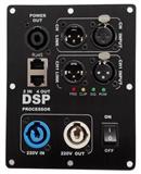 有源音箱功放DSP处理器音调模块