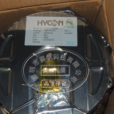 供应HY2113-KB5B动力电池保护板IC