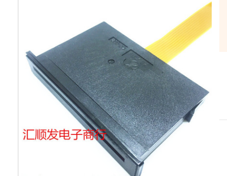 YE XIN KF-008A IC 带扁屏线长100mm 测试读卡座 卡槽