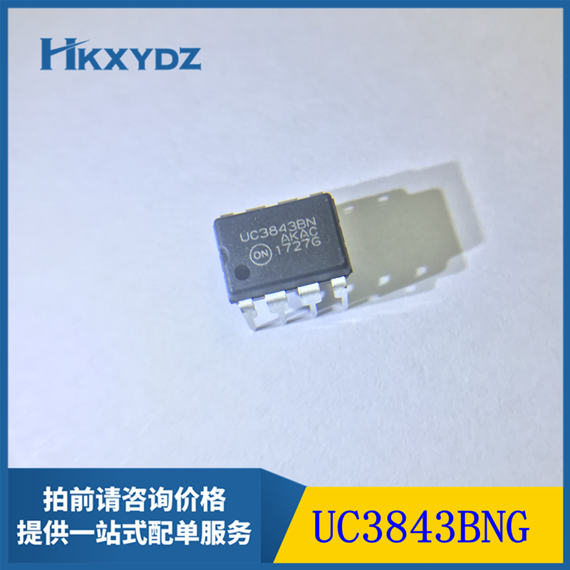 UC3843BNG PMIC 稳压器 DC 切换控制器 原装