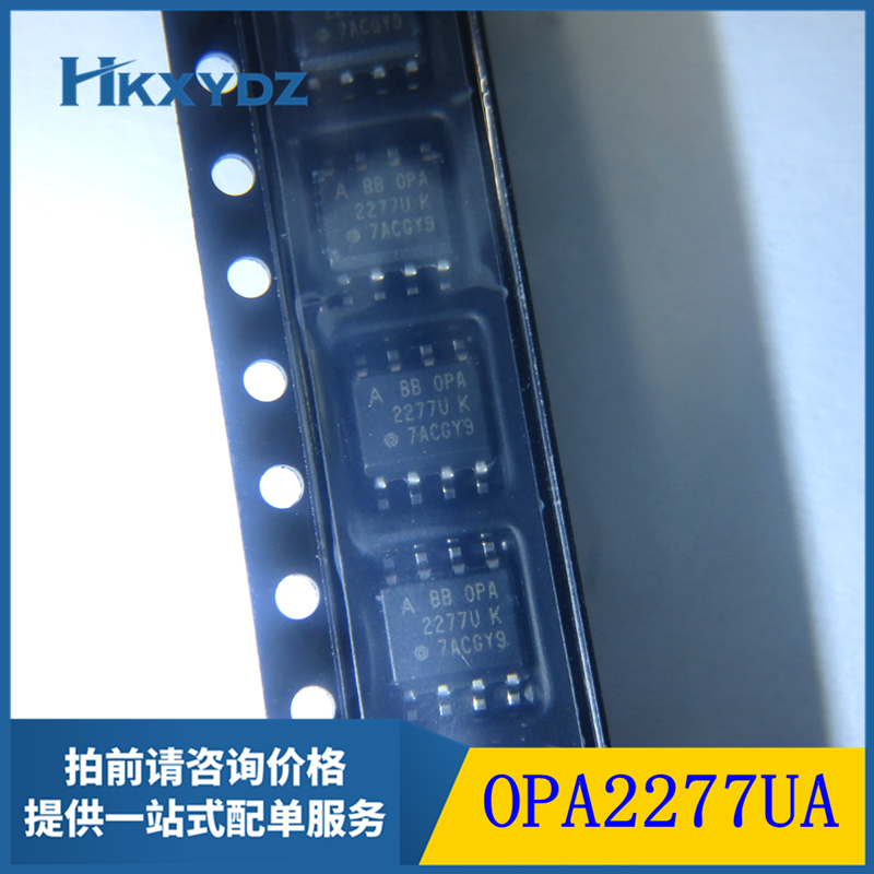 OPA2277UA 线性 仪表 运算 缓冲器 放大器