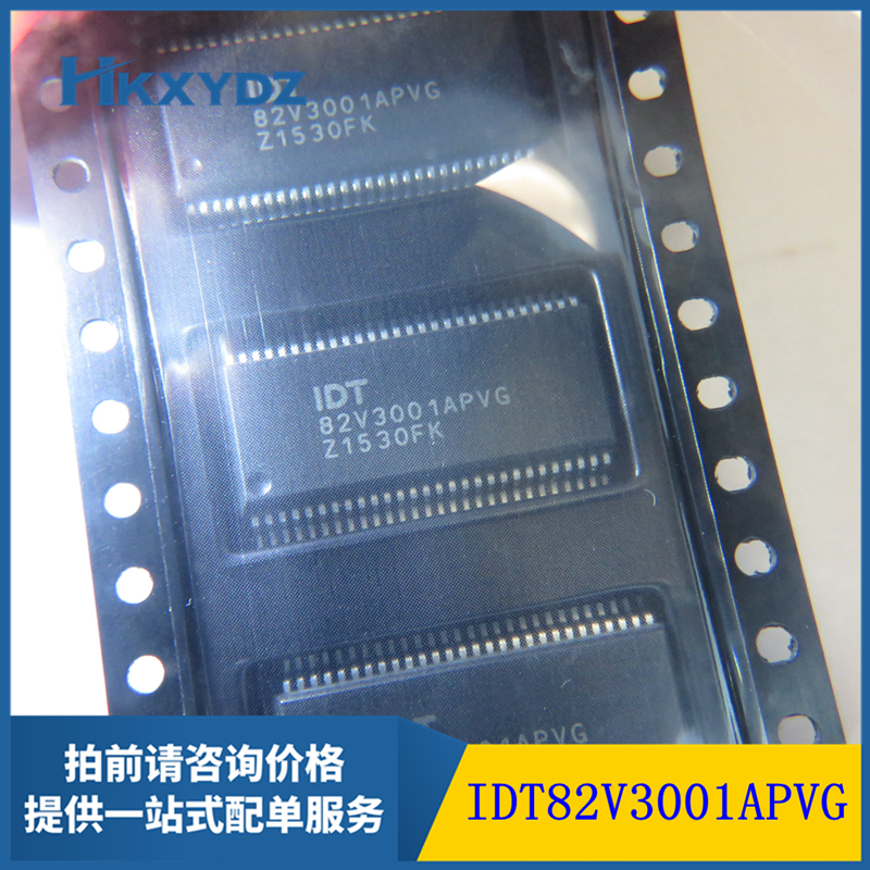 IDT82V3001APVG 时钟 计时 专用 贴片IC