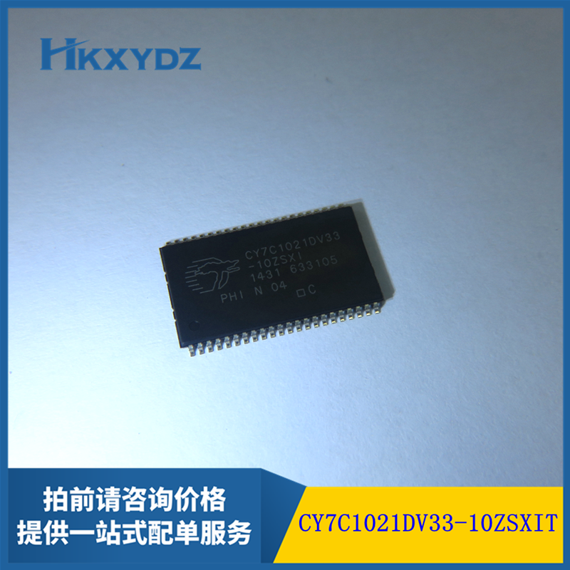 CY7C1021DV33-10ZSXIT 贴片存储器