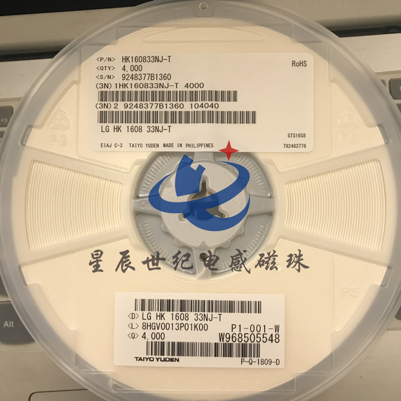 供应HK10053N0S-T TAIYO贴片叠层电感