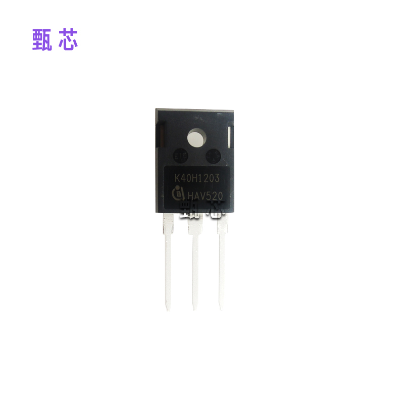 IKW40N120H3IGBT 晶体管