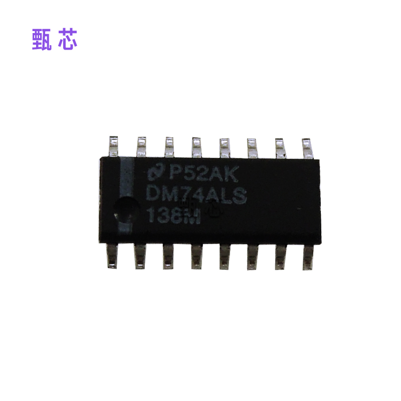 DM74ALS138M 解复用器ic