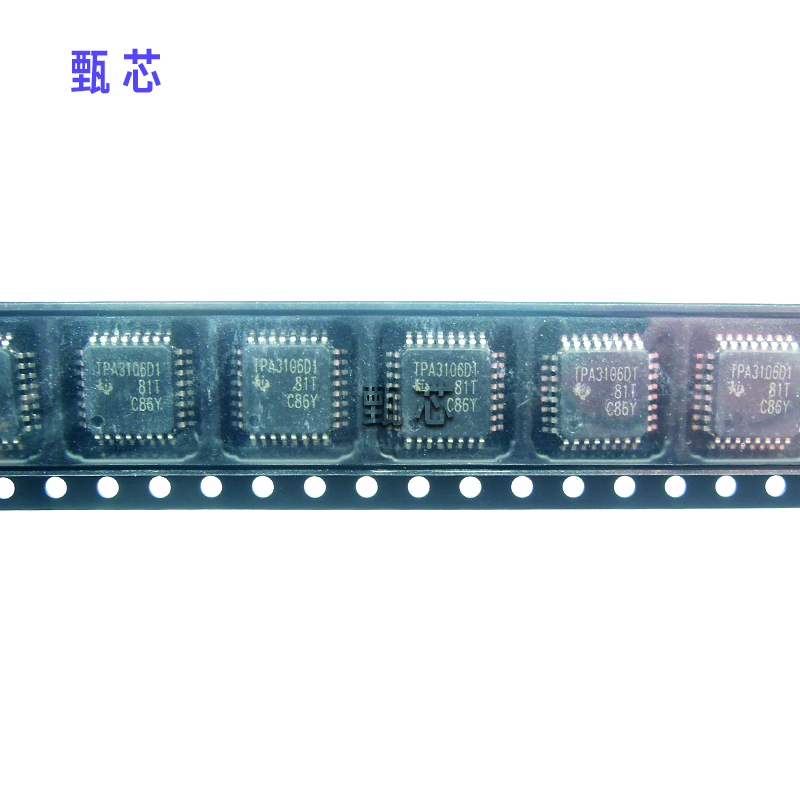 TPA3106D1VFPR ƵŴ