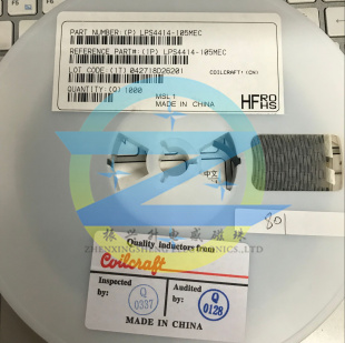 ӦLPS3314-224MRBյ