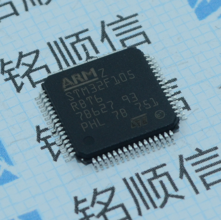 STM32F105RBT6微控制器单片机LQFP64【实物拍摄】现货欢迎查询