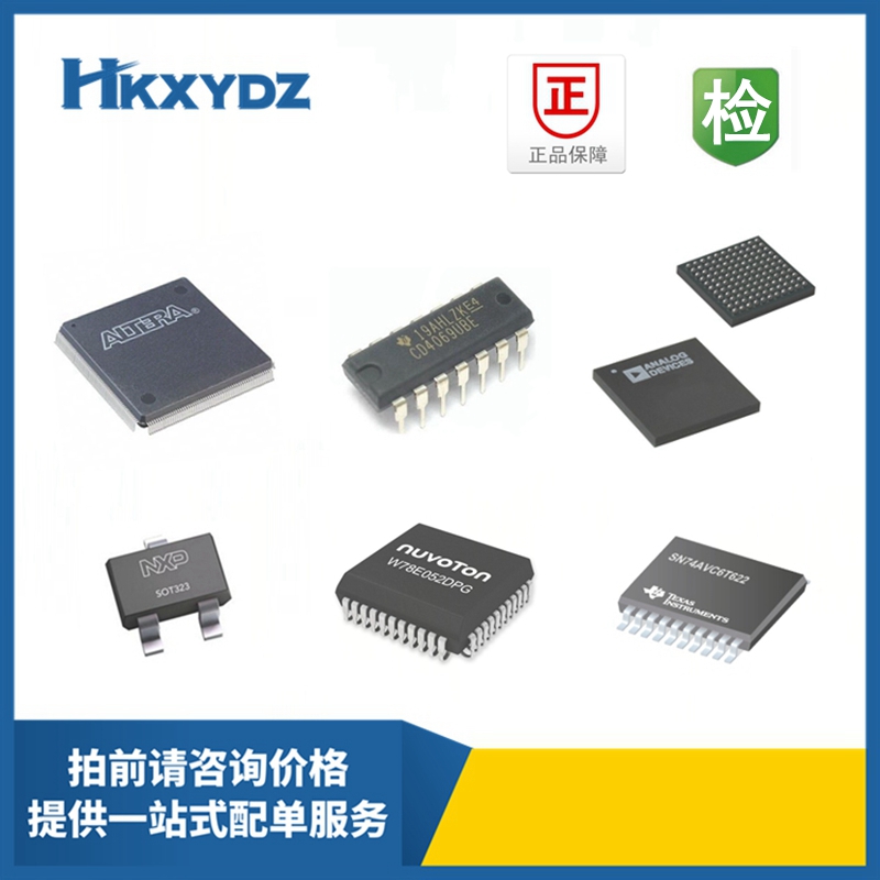 NDC7002N分立半导体产品 晶体管 2N-CH 50V