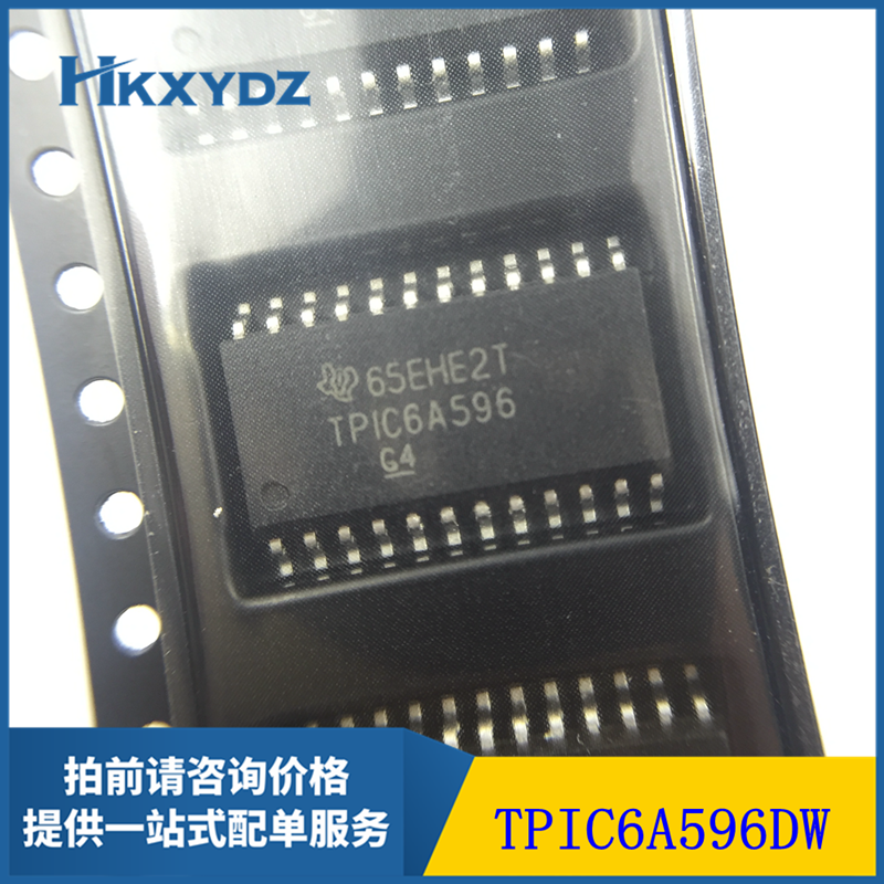 TPIC6A596DW 集成电路IC REGISTER 24-SOIC