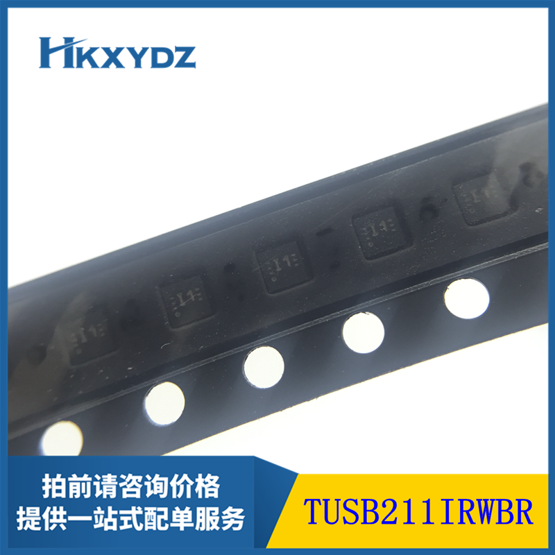 TUSB211IRWBR集成电路IC 接口USB HUB I/O