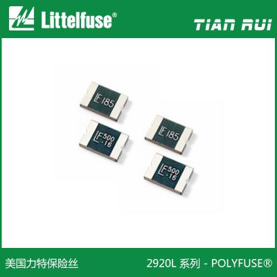 ۶SMD2920P150TFԻָ˿1.5A