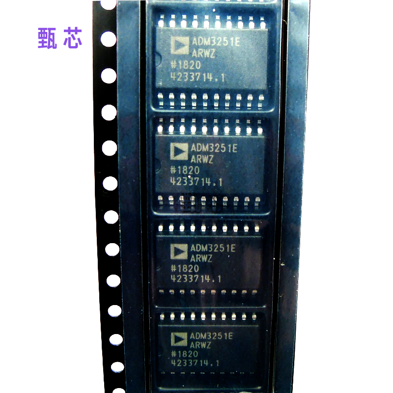 ADM3251EARWZ数字隔离器